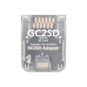 GC2SD